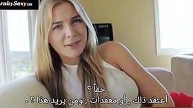 Julia Ferrari gets fucked by her Arabic Friend anally with angry cock