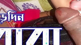 Bengali Baap Beti XXX video